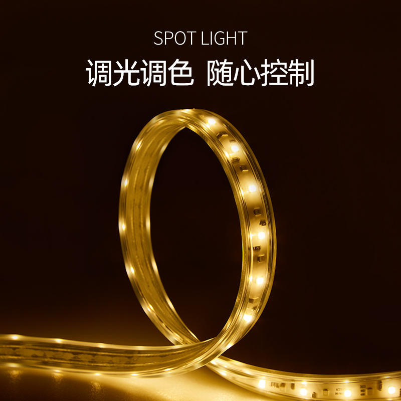 led intelligence Light belt Dimming brightness colour household a living room suspended ceiling 220v Soft light Tmall Elf Voicein the Decoration main material , Light source , LED Light source , LED Lights category - from Buy2taobao.com to provide professional Taobao agent buy service