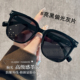 韩系大框墨镜女款2025新款近视带度数显脸小防紫外线偏光太阳眼镜