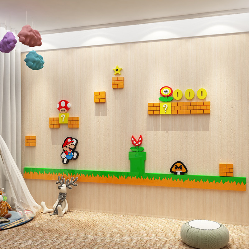 儿童房间布置墙面装饰男孩生卧室床头背景幼儿园环创主题文化墙贴