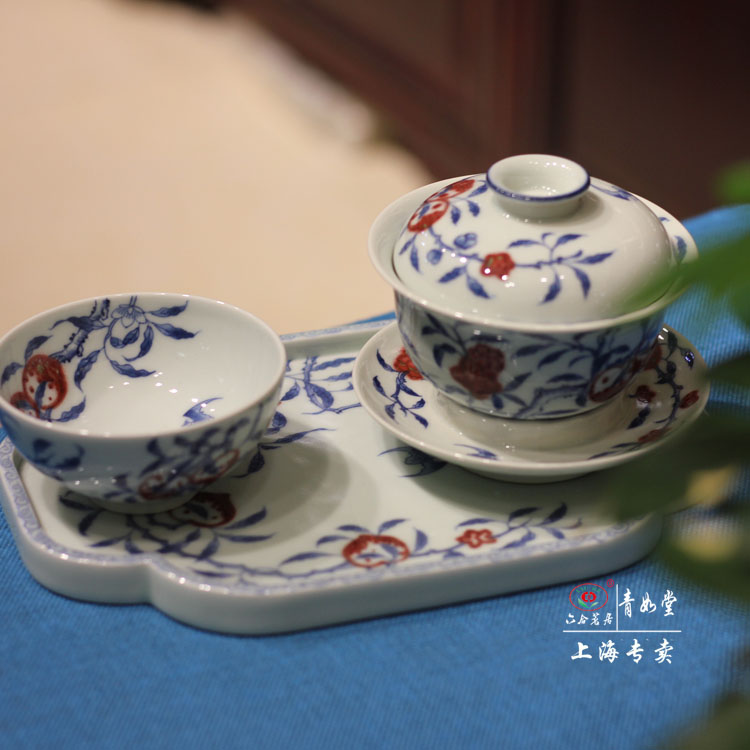 【青如堂】全手工精品青花釉里红九桃赏盘/茶盘 六合茗居