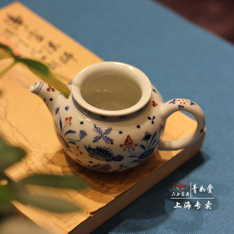 【青如堂】全手工青花釉里红鱼藻纹公道杯 六合茗居