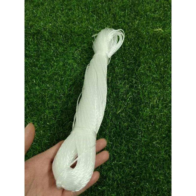 202140米80米长强力拉绳尼龙放笼虾笼绳子拉渔网放捕鱼网毛线优惠券