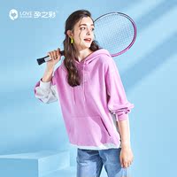 孕之彩孕妇春秋宽松连帽针织拼接卫衣时尚减龄罗纹袖哺乳卫衣上衣