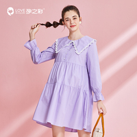 孕之彩孕妇春秋纯棉连衣裙时尚大翻领蕾丝花边孕妇裙喇叭袖哺乳裙