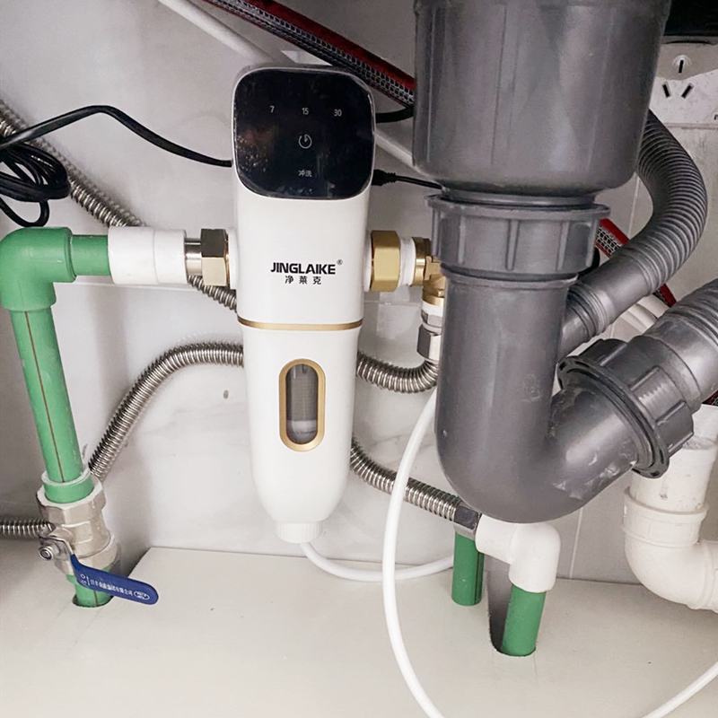 净莱克自动前置过滤器家用智能反喷洗反冲洗大流量全屋中央净水机