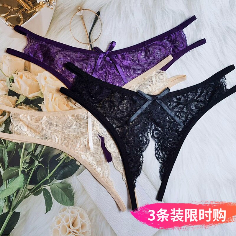 开裆裤女调情优惠券