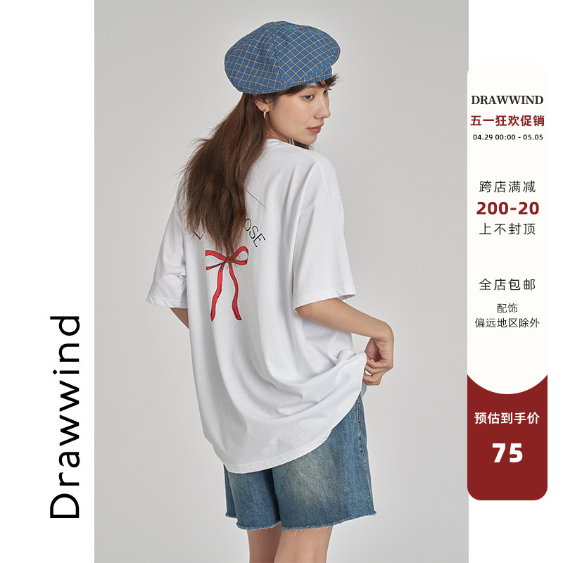 画风drawwind2024夏季新款短袖t恤女宽松纯棉蝴蝶结印花显瘦上衣