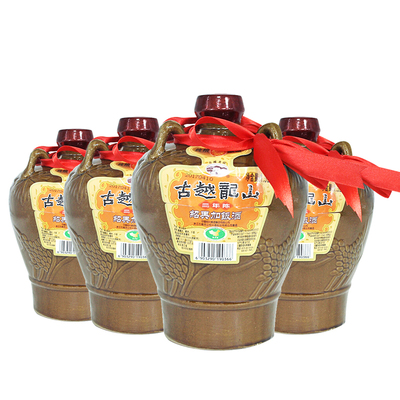 古越龙山绍兴三年加饭15l半干型坛装老酒阿胶传统黄酒