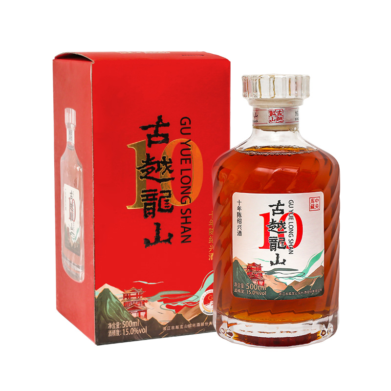 古越龙山绍兴黄酒十年陈花雕酒500ml/瓶半干型礼盒装