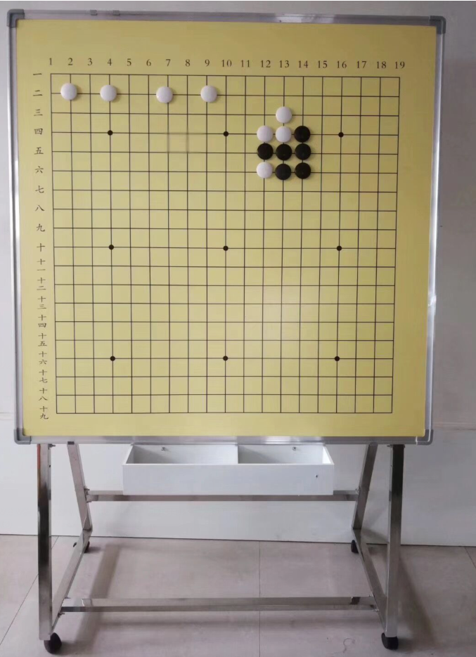 双面磁性教学象棋围棋大棋盘棋子讲盘挂盘支架 国际象棋跳棋 套装|ruв категории движение/йога/фитнес/фанаты товаров, Маджонг/шахматы/головоломки, шахматы - от Buy2taobao.com для оказания профессиональной услуги покупки агента Taobao