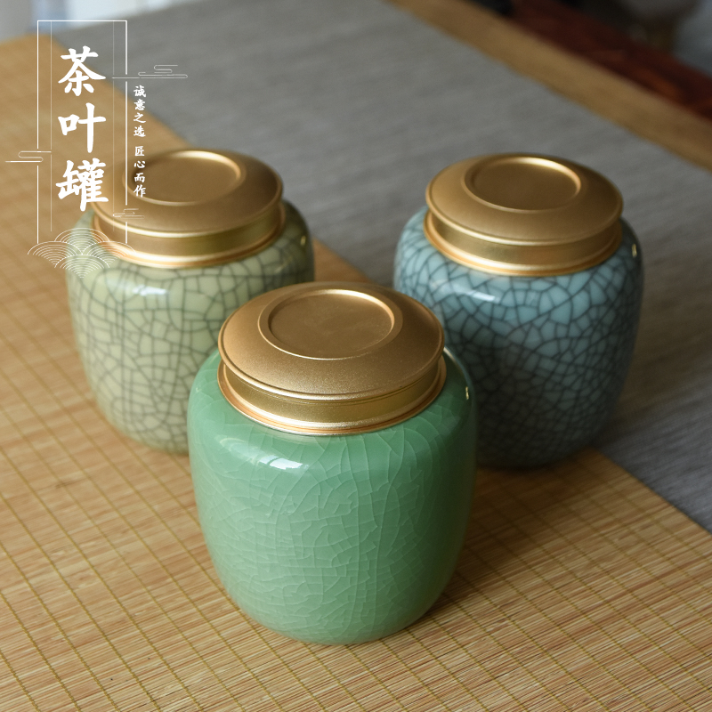 茶叶罐陶瓷普洱哥窑汝合金盖密封罐青瓷存储物罐特大号茶叶包装盒