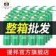 【援邦旗舰店】水基灭火器车用车载小型便携家用消防器材整箱采购