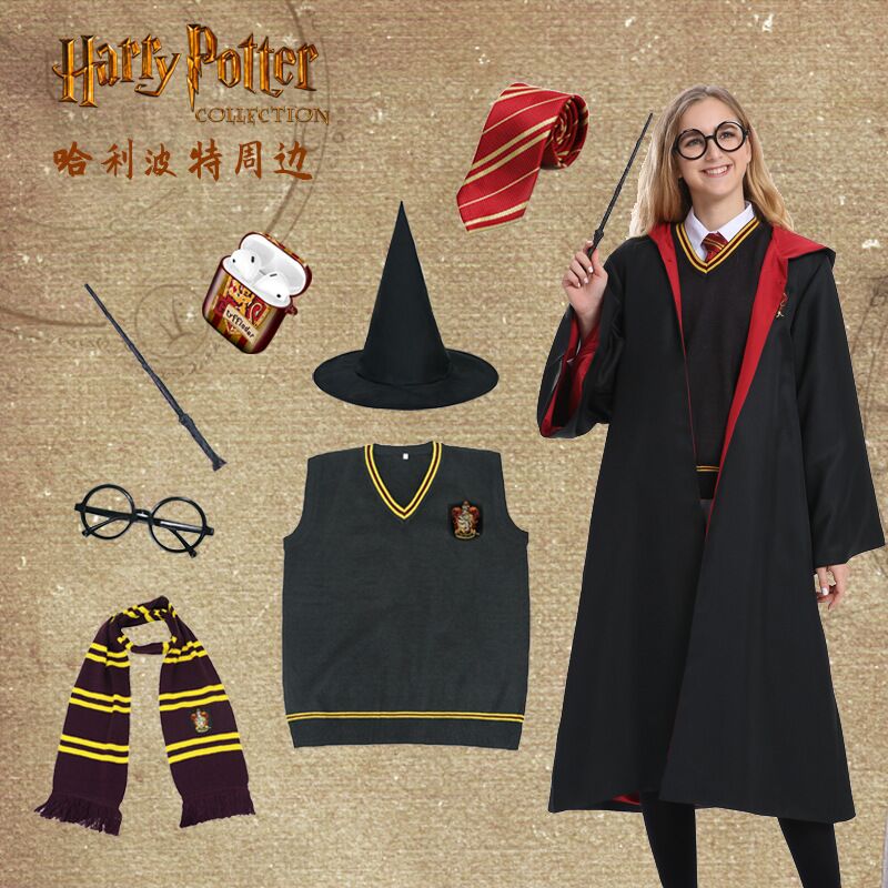 哈利波特魔法袍校服斗篷cosplay衣服装赫敏斯莱特林周边霍格沃茨