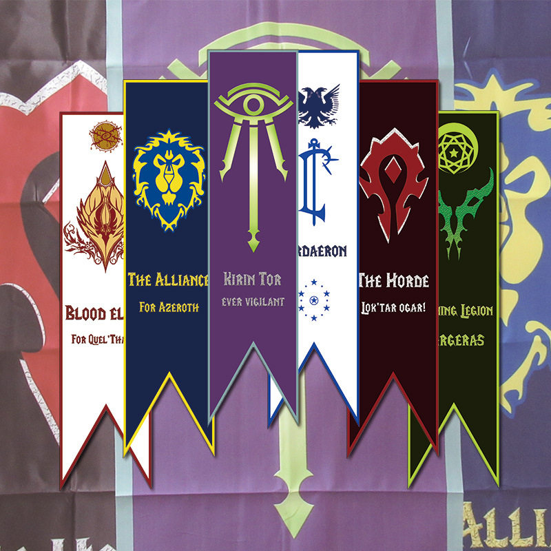 房间装饰哇旗帜横幅高品质庭院和花园装饰部落联盟精灵洛丹伦旗帜