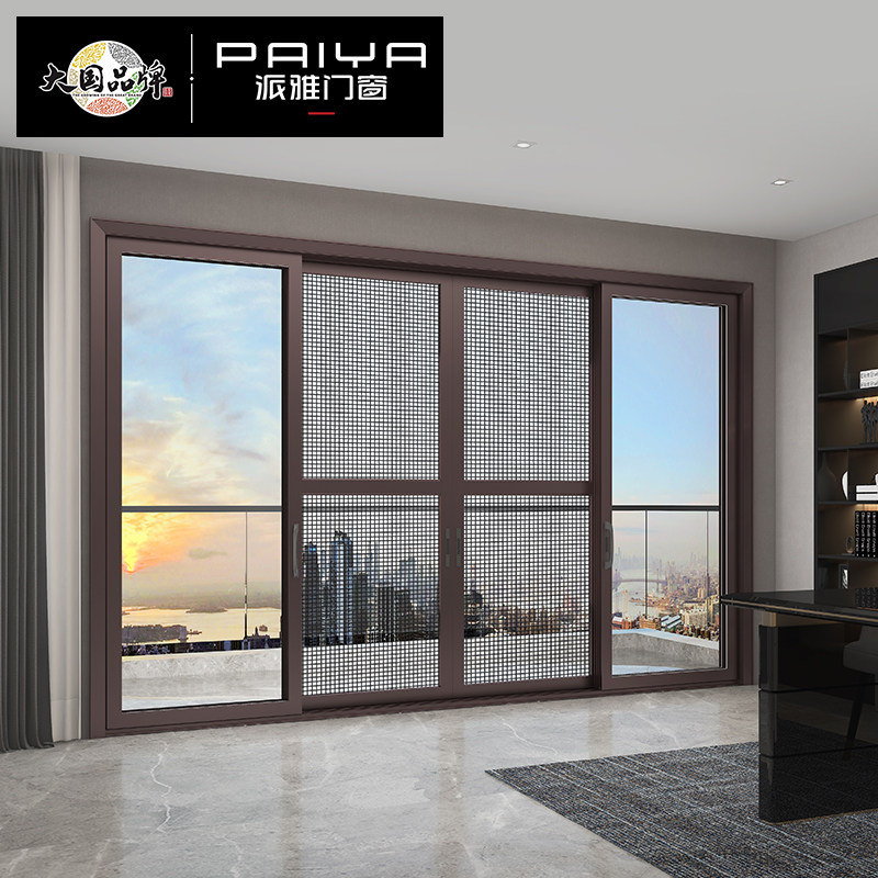 派雅门窗雅悦三轨带纱网客厅阳台落地隔断隔音隔热推拉门