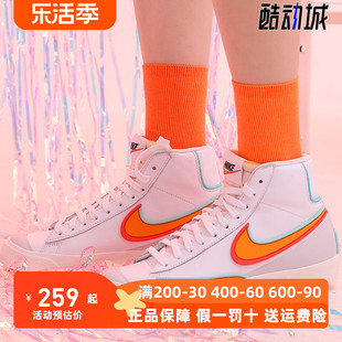 Nike耐克女鞋2021春季新款开拓者高帮运动休闲板鞋DC1746-100-102