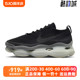 Nike/耐克男跑步鞋203冬季新款缓震气垫耐磨运动休闲鞋FB9151-001