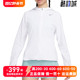 Nike/耐克2023秋季新款女子运动训练连帽夹克外套 FB7481-100-532