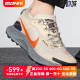 Nike/耐克男鞋2022春季新款Pegasus Trail 3 GTX跑步鞋DC8793-200