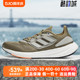 阿迪达斯男鞋2022冬季新款PUREBOOST 22轻便缓震运动跑步鞋HQ1452