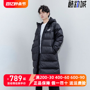 PUMA彪马男外套2022年冬季新款中长款保暖运动羽绒服672435-01-68