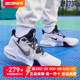 Nike耐克男鞋2023夏季新款AIR MAX IMPACT 3篮球鞋DC3725-100-001