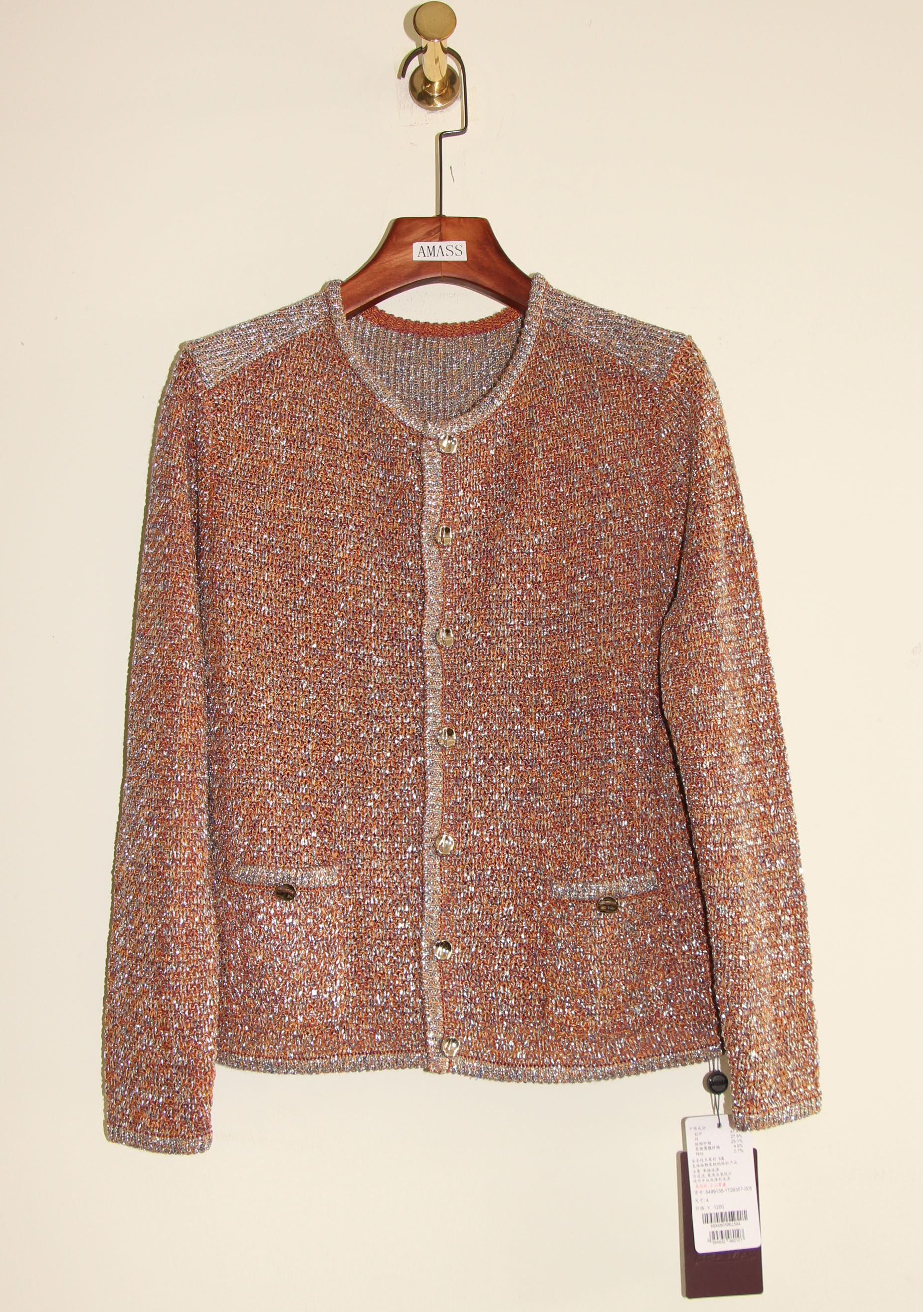 阿玛施小香风针织衫外套女