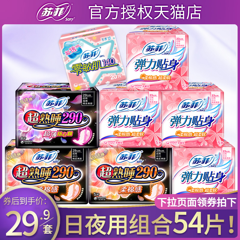 网友分享在meiguo.com上的图片