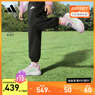 「小波浪」ActiveFlex 3.0旋转按钮运动鞋男女小童adidas阿迪达斯