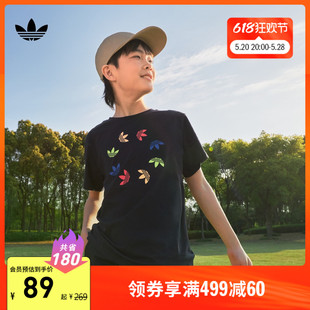 洋气时髦打底衫运动短袖上衣T恤童装男女大童夏装adidas阿迪达斯