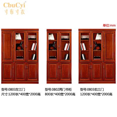 Bookcase woodiness File cabinet Three paint Office Bookcase solid wood Skin sticking Data cabinet Floor cabinet File cabinetin the Business/Office Furniture , Office Furniture , Cabinet Office , File Cabinet category - from Buy2taobao.com to provide professional Taobao agent buy service