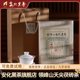 安化黑茶官方旗舰店湖南特产九年陈天尖手筑茯砖茶叶送礼正品特级