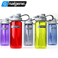 美国Nalgene乐基因户外运动水壶旅行水瓶吸管嘴学生便携健身水杯