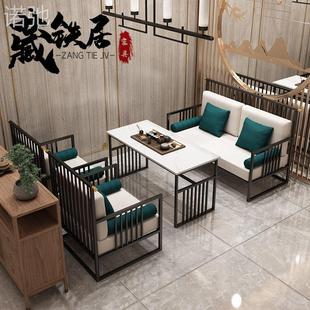 2023诺弛茶楼禅意茶桌椅组合新中式卡座民宿酒店包厢沙发铁艺茶餐
