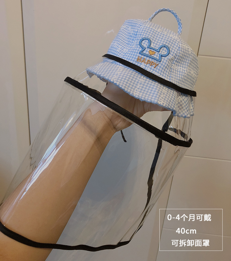 婴儿防护头罩帽儿童春夏季防唾液宝宝渔夫帽女婴儿可拆防飞沫面罩在类目 服饰配件/皮带/帽子/围巾, 帽子中 - 来自Buy2taobao.com提供专业的淘宝代购服务