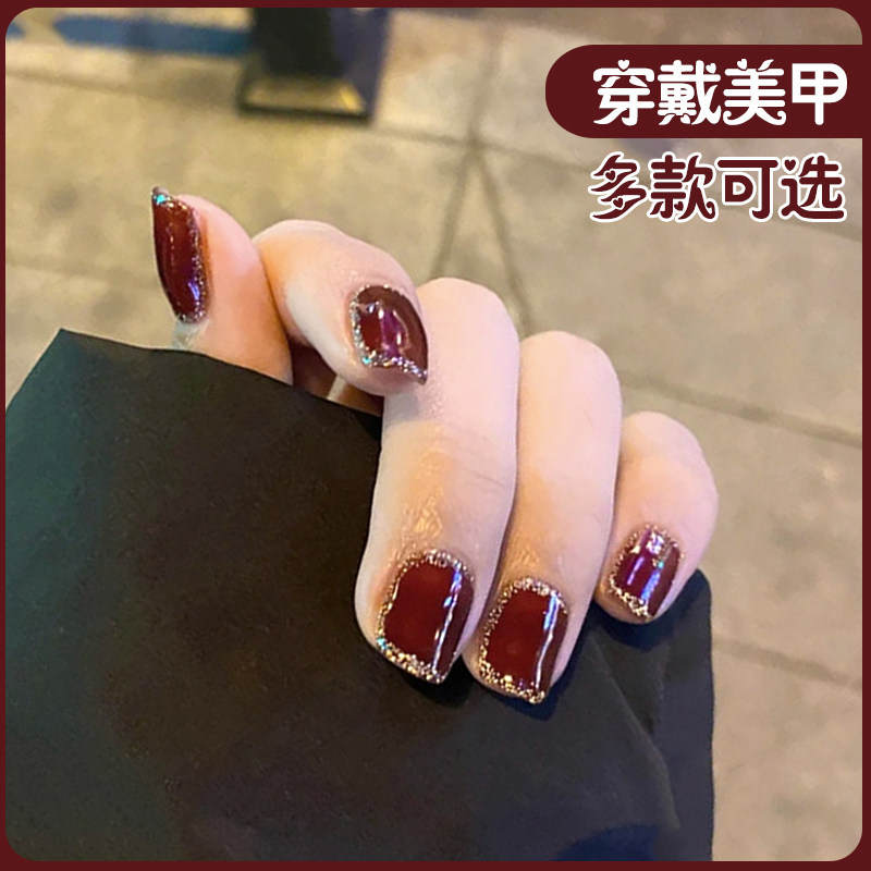 假指甲贴片美甲成品可拆卸酒红显白车厘子高级感穿戴式美甲片a185