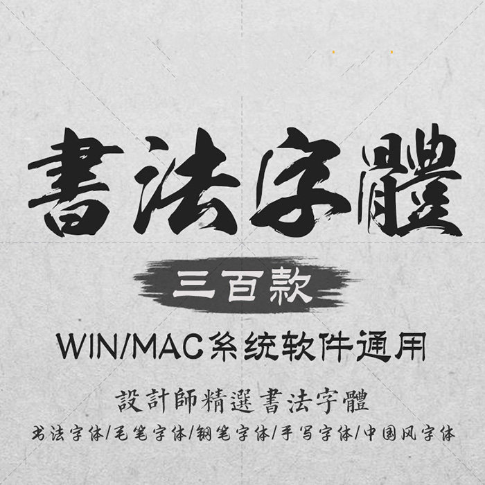 是把它制作成效果图最后根据页面结构和设计中文繁体网站建设教程下载
