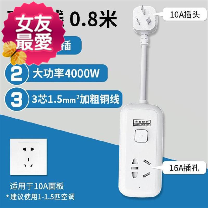 Fan Three oven electric furnace 16 Settle down power cord Plug 1r6 Flapper Platoon and insertionin the Electronic/Electrician , Terminal Blocks/Plug , Terminal Blocks category - from Buy2taobao.com to provide professional Taobao agent buy service