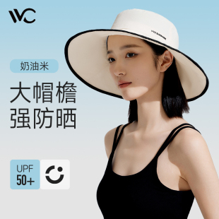 vvc渔夫帽女夏季春秋防紫外线2024新款遮阳防晒太阳盆帽薄款海边