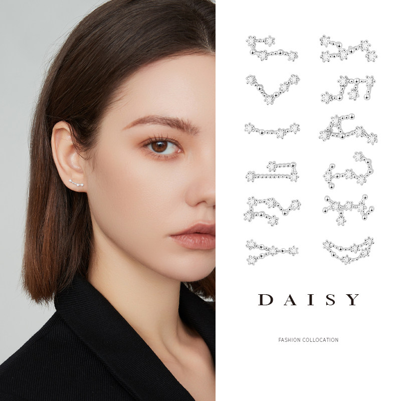 daisydream-特价促销-优惠券领取-价格|多少钱|什么