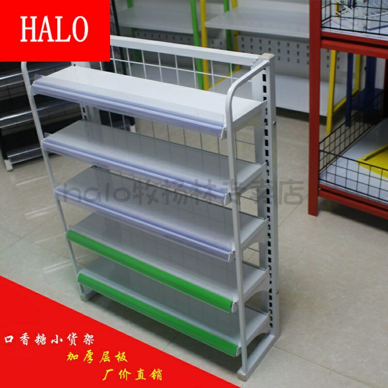 奶茶店水吧台饮料收纳架子矿泉水饮料展示架小型商用置物架亚克力