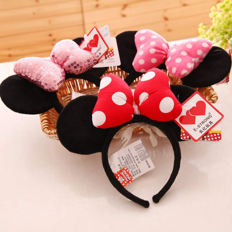 搜索"米奇头箍"的优惠券结果页-淘宝优惠券查询系统