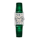 Longines浪琴黛绰维纳系列时尚绿色方形L5255471A 瑞士石英女表
