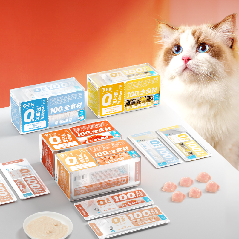 有鱼主食猫条无添加剂成猫幼猫猫咪营养增肥发腮猫零食80支