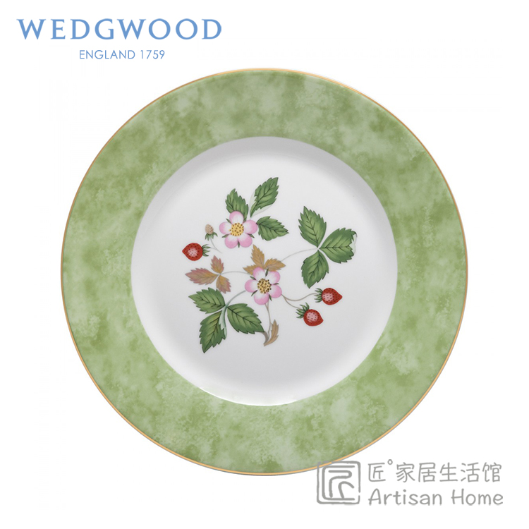 现货英国WEDGWOOD野草莓20cm绿色平盘骨瓷点心盘玮致活进口餐盘子