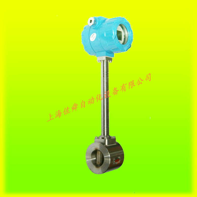 Flowmeter Vortex Flowmeter LUGB type Steam flowmeter Turbine Liquid flow rate Gas flowin the Hardware/Tool , Instrumentation , Flowmeter category - from Buy2taobao.com to provide professional Taobao agent buy service