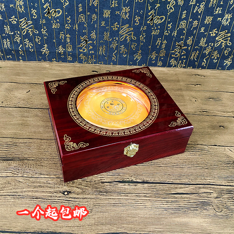 Bird's Nest Gift box 250 Bird's Nest Cordyceps Gift box 500 natural Bird's Nest Packaging box 100 Gram boxesin the Office Equipment/Consumables/Related Services , Packaging Equipment/Signs and supplies , Gift Box category - from Buy2taobao.com to provide professional Taobao agent buy service