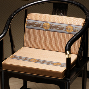 中式凉垫坐垫夏季冰丝乳胶垫圈椅高档垫子防滑实木家具凳子定制