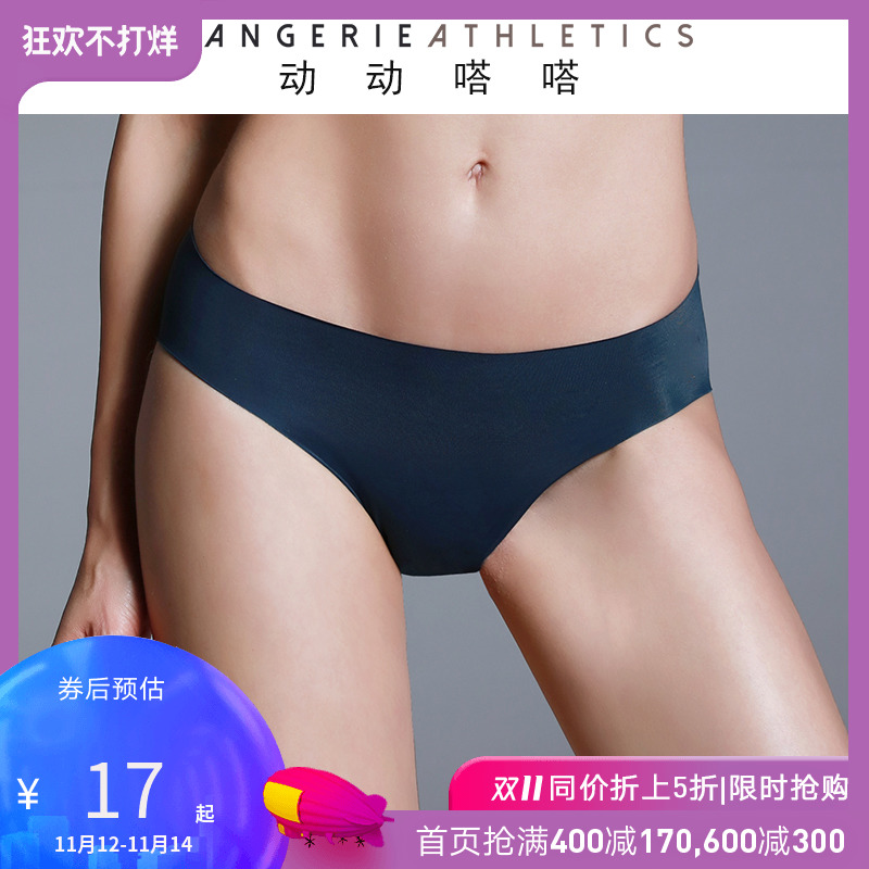 网友分享在meiguo.com上的图片