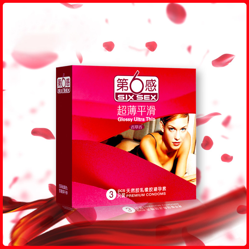 第6感 天然胶乳橡胶避孕套(第六感)(超薄平滑)3只装